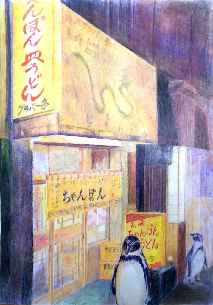 水彩色鉛筆で描いた夜のちゃんぽん屋の看板と2羽のペンギン