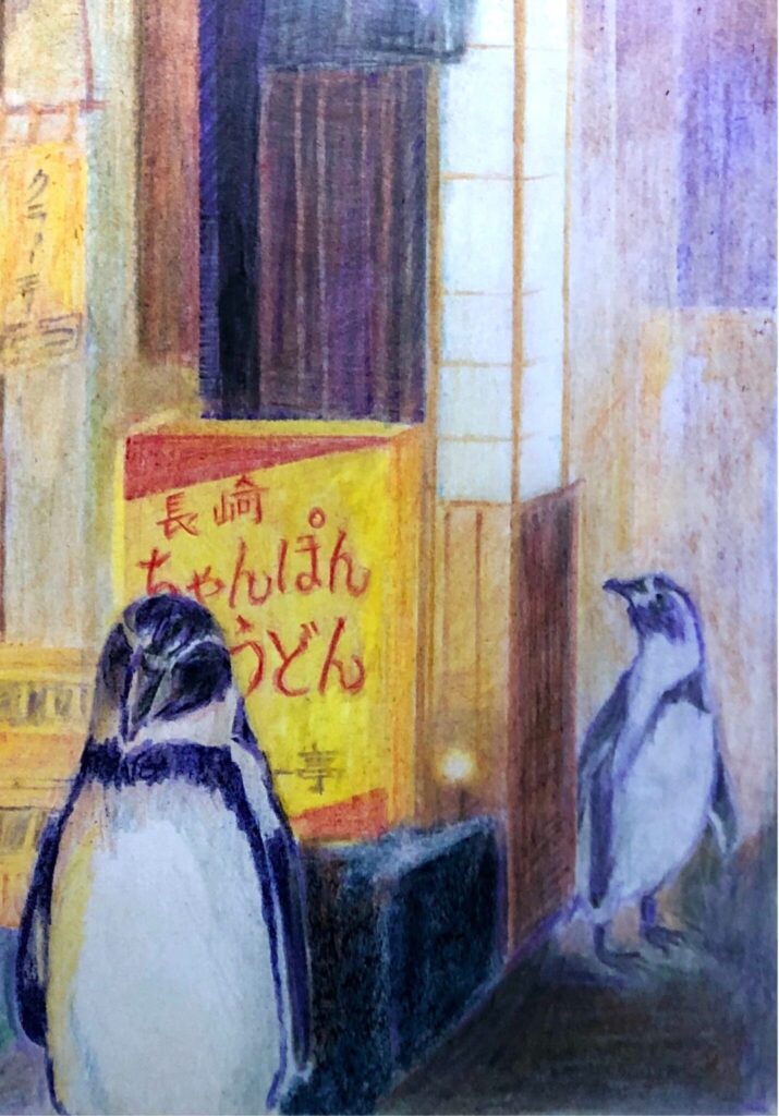 水彩色鉛筆で描いた2羽のペンギン